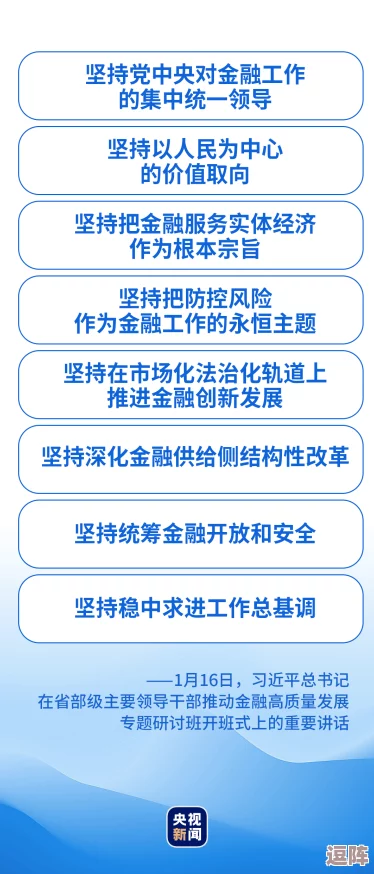 AAAAABB和AAA斤：分析这两个概念在不同领域中的应用及其对实际生活的影响，探讨它们之间的关系与区别