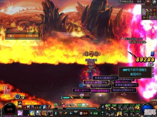 地下城与勇士：探索未知深渊，揭秘最强装备掉落之地