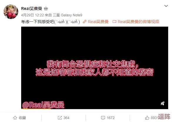 黑料-海外吃瓜：揭露海外吃瓜文化背后的真相与影响，探讨其对社交媒体的影响与公众心理的反应