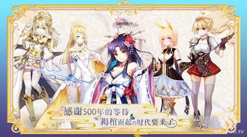 八重神子ちゃんの球棒的生涯：从初出茅庐到成为传奇，见证她在游戏世界中的成长与挑战