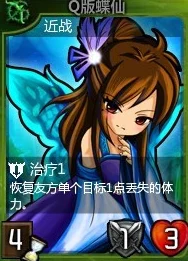 日本卡一卡二高清免费:深度解析日本动漫产业的独特魅力与发展历程,带你走进日本文化的精彩世界 日本卡一卡二高清免费:深度解析日本动漫产业的独特魅力与发展历程,带你走进日本文化的精彩世界