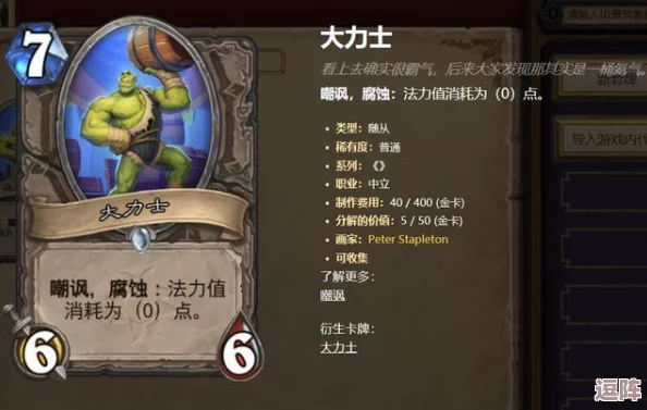 炼金术转化大师:从古代神秘学到现代科学的完美融合与实践应用新篇章 炼金术转化大师:从古代神秘学到现代科学的完美融合与实践应用新篇章