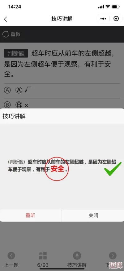 上坟游戏无法进入？这些实用技巧帮你快速解决问题！