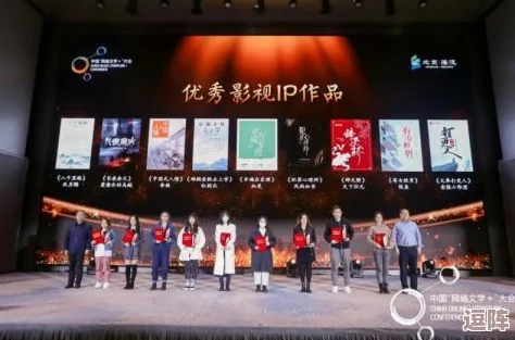 麻花影视传媒制作公司：致力于影视创新与制作，推出多部优秀作品，推动行业发展与文化传播