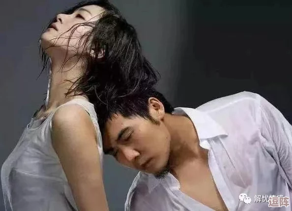 男人和女人激烈软件：某明星因使用该软件被曝光，引发网友猜测情感纠葛