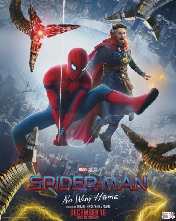 漫威蜘蛛侠2登陆PC平台时间预测：玩家翘首以盼的终极冒险何时开启？