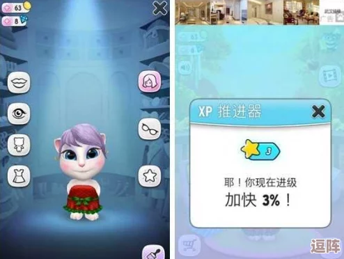 猫メイド游戏:网友热议这款独特的模拟经营游戏,究竟是萌趣十足还是玩法单一? 猫メイド游戏:网友热议这款独特的模拟经营游戏,究竟是萌趣十足还是玩法单一?