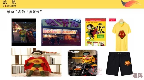 玉浦团!!!果冻传媒：探讨该团队在新媒体时代的影响力与创新实践及其对观众群体的吸引力分析