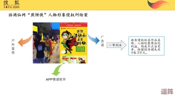 玉浦团!!!果冻传媒：探讨该团队在新媒体时代的影响力与创新实践及其对观众群体的吸引力分析