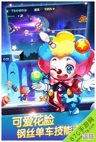 《天天酷跑》万圣节特辑：捣蛋南瓜萌装恐怖变身，尽享惊险刺激冒险之旅