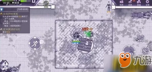 阿瑞斯病毒2关押点怎么打?内部人员曝光,实为政府秘密试验基地! 阿瑞斯病毒2关押点怎么打?内部人员曝光,实为政府秘密试验基地!