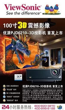 地平线5震撼启动“时光回溯90年代”特别主题活动