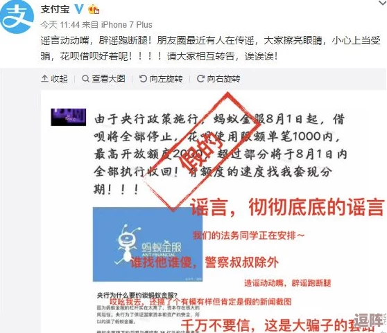 km8kw34.xyw破解版：知情人士透露，该软件存在严重漏洞，或导致用户隐私泄露及数据被窃取