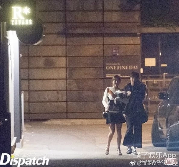 吃瓜爆料黑料网曝门：某知名明星被拍到与神秘人士深夜密会，疑似恋情曝光引发热议！