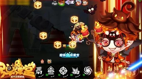 弹弹堂手游祈愿系统全解析:新手必看,究竟选哪个心愿最划算? 弹弹堂手游祈愿系统全解析:新手必看,究竟选哪个心愿最划算?