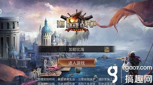 艾尔登法环近战武器精选：哪一款能在战斗中让你所向披靡？