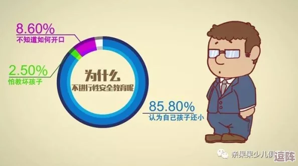 钶钶钶钶钶下载免费大全：网友热议其资源丰富性与使用便捷性，是否真能满足各类需求？