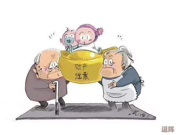 近親五丿十路六十路亲親：解析家族关系中的亲属称谓与文化习俗的深厚内涵
