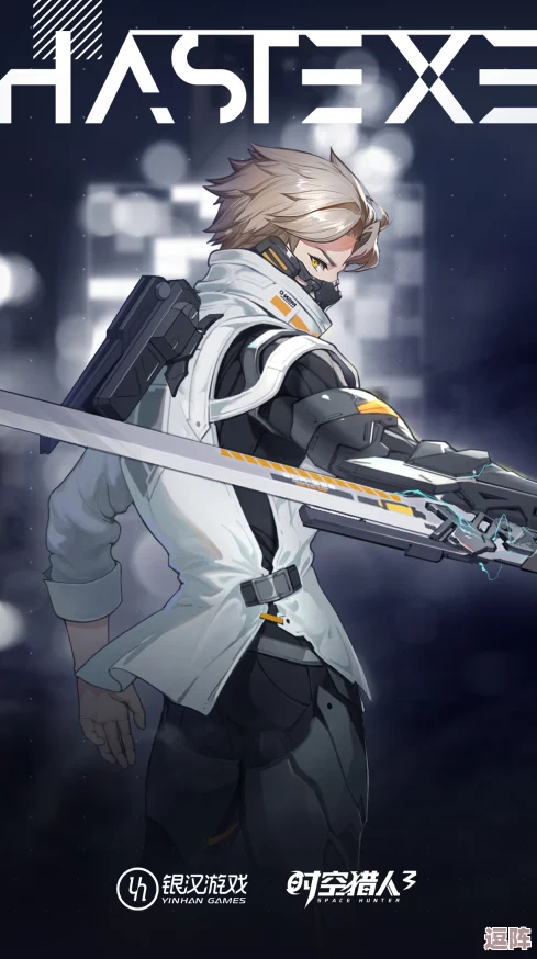 《Outsanity》震撼上市!首发价格大揭秘,你准备好迎接这场疯狂之旅了吗? 《Outsanity》震撼上市!首发价格大揭秘,你准备好迎接这场疯狂之旅了吗?