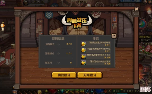 DNF游戏玩家必备：探索哪款减压桶最好用，提升游戏体验的秘诀