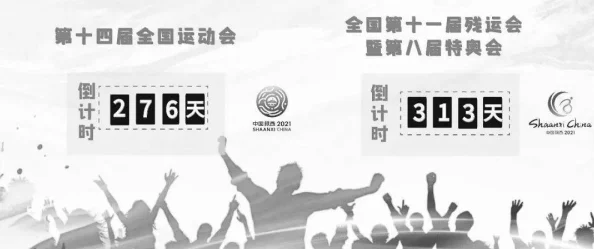 跟兄弟互吃坤巴，了解这一传统习俗的起源、文化意义及其在现代社会的演变与影响