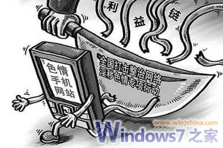 缅北暴力网站：知情人士透露，网站背后隐藏着巨大利益链条和权力交易，内幕曝光！