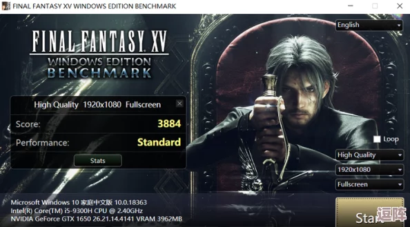 奥德赛与艾尔登法环画质对比：哪款游戏的视觉盛宴更胜一筹？