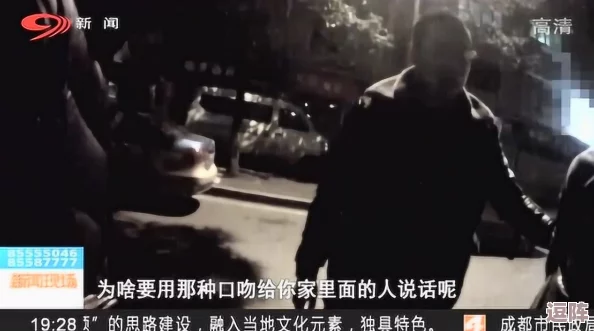 男生被绑用取精器强制取精,背后竟隐藏着不为人知的秘密与惊人真相! 男生被绑用取精器强制取精,背后竟隐藏着不为人知的秘密与惊人真相!