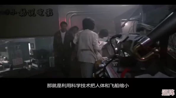 男生被绑用取精器强制取精,背后竟隐藏着不为人知的秘密与惊人真相! 男生被绑用取精器强制取精,背后竟隐藏着不为人知的秘密与惊人真相!