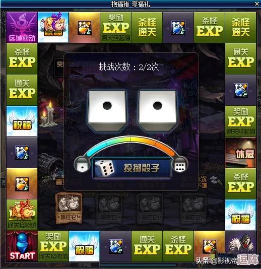 地狱已满2：新手必看！高效解锁全新技能的绝妙攻略