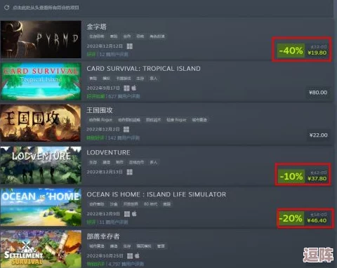 地狱已满2：新手必看！高效解锁全新技能的绝妙攻略