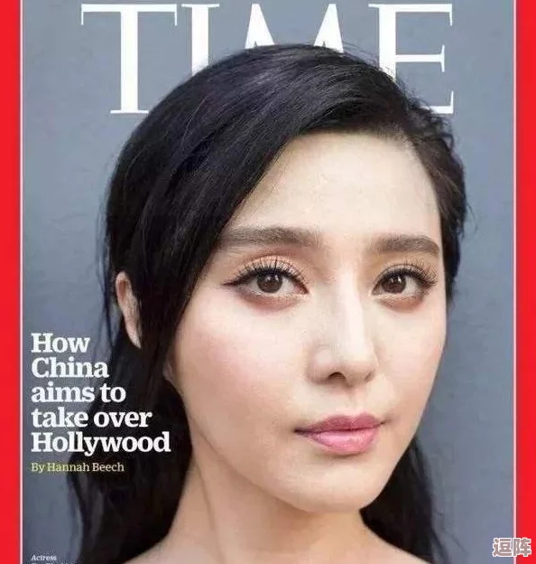 野外一个吃上面一面膜！某明星被曝光在山林中神秘行踪，疑似进行特殊仪式