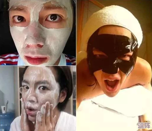 野外一个吃上面一面膜！某明星被曝光在山林中神秘行踪，疑似进行特殊仪式