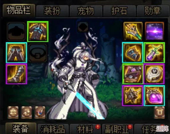 DNF玩家必看:鬼泣与修罗,哪个职业更适合你的战斗风格? DNF玩家必看:鬼泣与修罗,哪个职业更适合你的战斗风格?