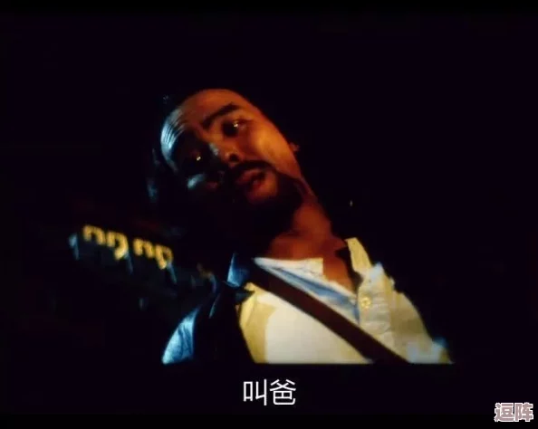 饥饿的阿夷5:传闻主角将与神秘角色展开浪漫关系,剧情大反转引发粉丝热议! 饥饿的阿夷5:传闻主角将与神秘角色展开浪漫关系,剧情大反转引发粉丝热议!