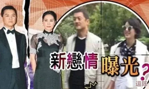 青娱乐久久:某知名男星与神秘女友被拍到约会,疑似恋情曝光引发网友热议! 青娱乐久久:某知名男星与神秘女友被拍到约会,疑似恋情曝光引发网友热议!