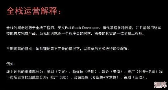 暗网爆料:深入分析网络隐秘交易与黑市活动对社会安全的影响及其法律后果 暗网爆料:深入分析网络隐秘交易与黑市活动对社会安全的影响及其法律后果