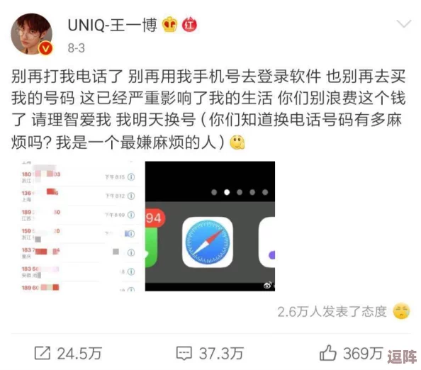 暗网爆料:深入分析网络隐秘交易与黑市活动对社会安全的影响及其法律后果 暗网爆料:深入分析网络隐秘交易与黑市活动对社会安全的影响及其法律后果
