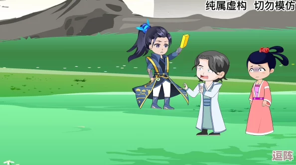 请给我奶嘴漫画下划版次元派:解读奶嘴漫画的创作背景与次元文化的交融影响 请给我奶嘴漫画下划版次元派:解读奶嘴漫画的创作背景与次元文化的交融影响