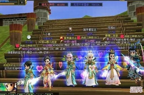 热血江湖中哪些披风最炫酷?玩家必备披风精选推荐! 热血江湖中哪些披风最炫酷?玩家必备披风精选推荐!