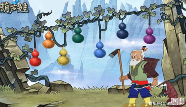 葫芦娃不卖药,网友热议:传统文化与现代商业的碰撞引发了怎样的思考? 葫芦娃不卖药,网友热议:传统文化与现代商业的碰撞引发了怎样的思考?