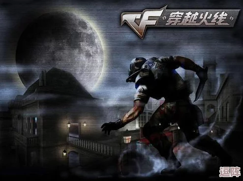 穿越火线与地下城勇士:哪个游戏先问世的历史探究 穿越火线与地下城勇士:哪个游戏先问世的历史探究