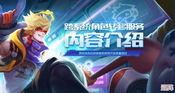 渝巫有券角色实力比拼,谁才是最强王者?排行榜揭晓! 渝巫有券角色实力比拼,谁才是最强王者?排行榜揭晓!