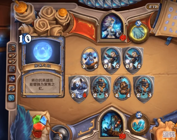 飞霄卡池时间及其影响因素分析:了解游戏更新与玩家选择的关系 飞霄卡池时间及其影响因素分析:了解游戏更新与玩家选择的关系