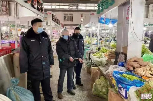 沈阳59岁老阿姨叫的没谁了吧,网友纷纷表示这位阿姨真是太有个性,令人佩服她的勇气和幽默感! 沈阳59岁老阿姨叫的没谁了吧,网友纷纷表示这位阿姨真是太有个性,令人佩服她的勇气和幽默感!