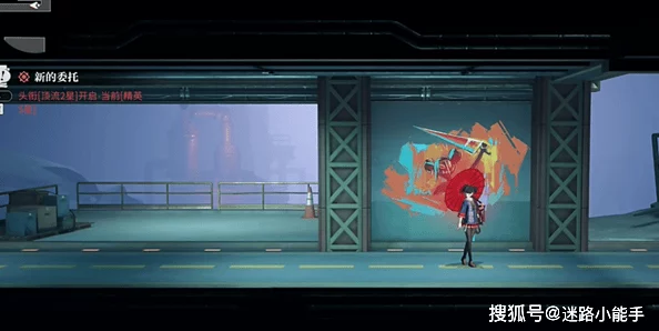 归龙潮长命锁涂鸦探寻:寻找独特艺术印记的详细位置指南 归龙潮长命锁涂鸦探寻:寻找独特艺术印记的详细位置指南