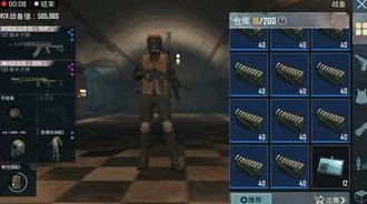 地铁逃生游戏内,探寻最强防御板子,哪个才是你的生存利器? 地铁逃生游戏内,探寻最强防御板子,哪个才是你的生存利器?