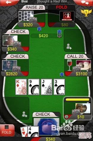 打扑克无码:解析扑克游戏的规则、策略及常见玩法,提高你的牌技与游戏体验 打扑克无码:解析扑克游戏的规则、策略及常见玩法,提高你的牌技与游戏体验