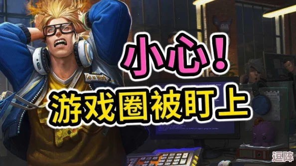 王者荣耀海诺520限定皮肤价格揭晓,浪漫专属限时抢购! 王者荣耀海诺520限定皮肤价格揭晓,浪漫专属限时抢购!