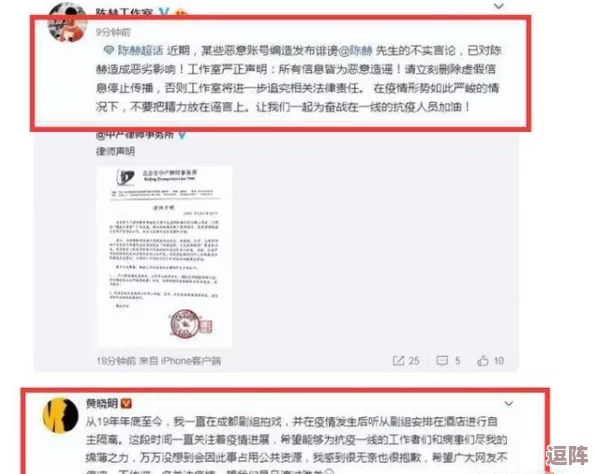 黑料不打烊-吃瓜、黑料、大赛:网友热议事件背后的真相,纷纷表示期待更多内幕曝光与精彩对决! 黑料不打烊-吃瓜、黑料、大赛:网友热议事件背后的真相,纷纷表示期待更多内幕曝光与精彩对决!